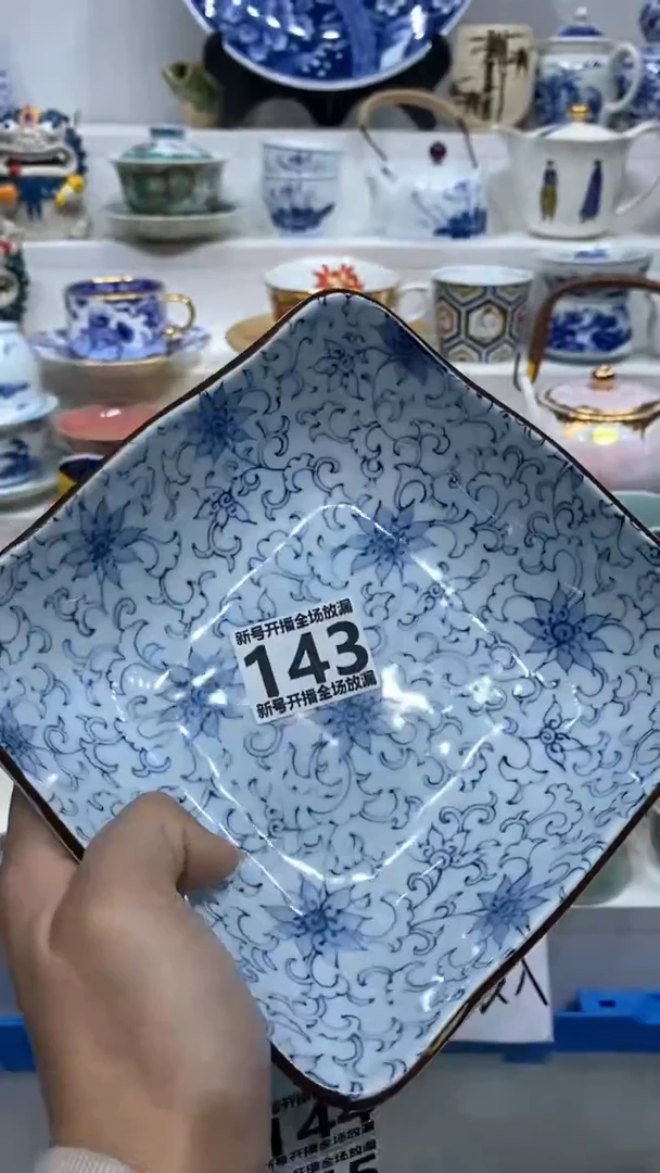 【闪购商品】闪购商品闪购商品闪购商品