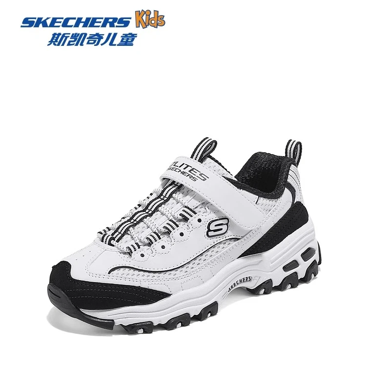 【小冰熊】斯凯奇儿童春夏透气休闲运动鞋舒适轻量复古熊猫老爹鞋