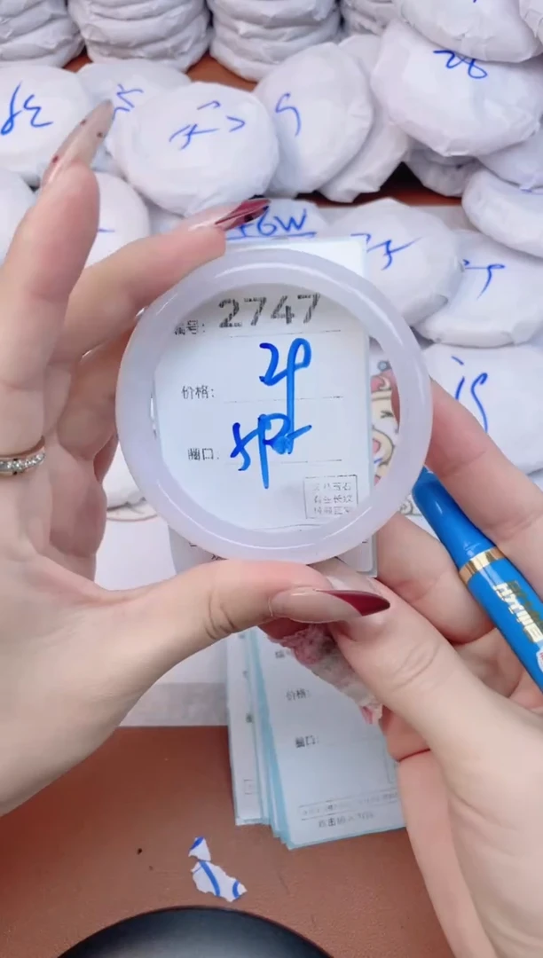 【闪购商品】玛瑙/玉髓手镯未镶嵌2747