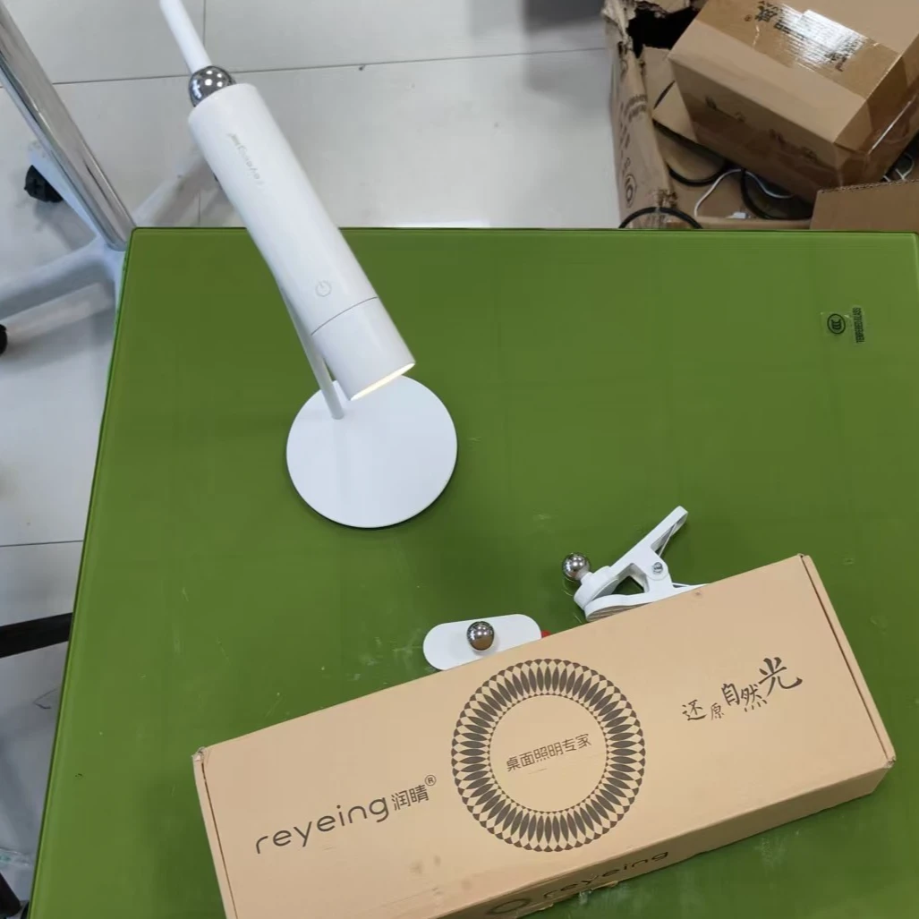 灯【临时链接】货架Z