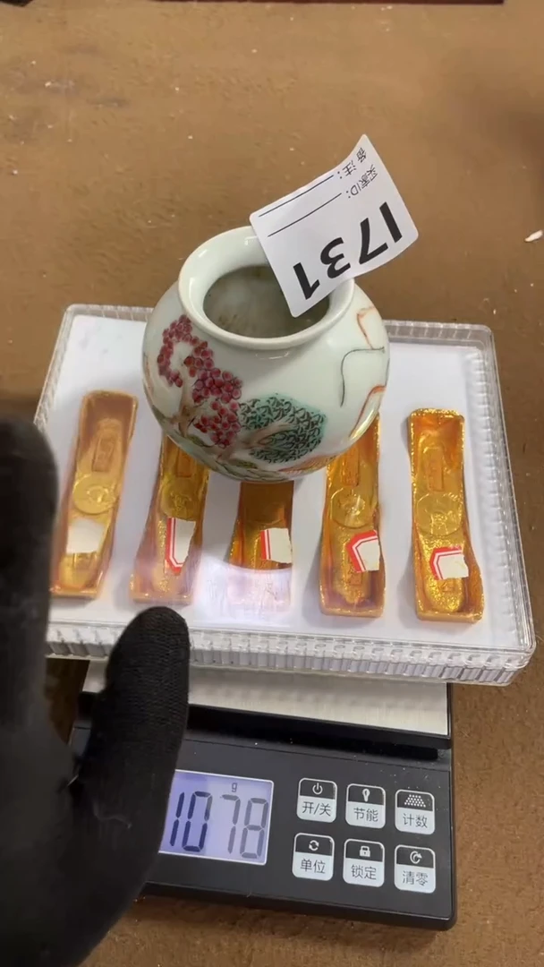 编码L731瓷器摆件（代拍链接）