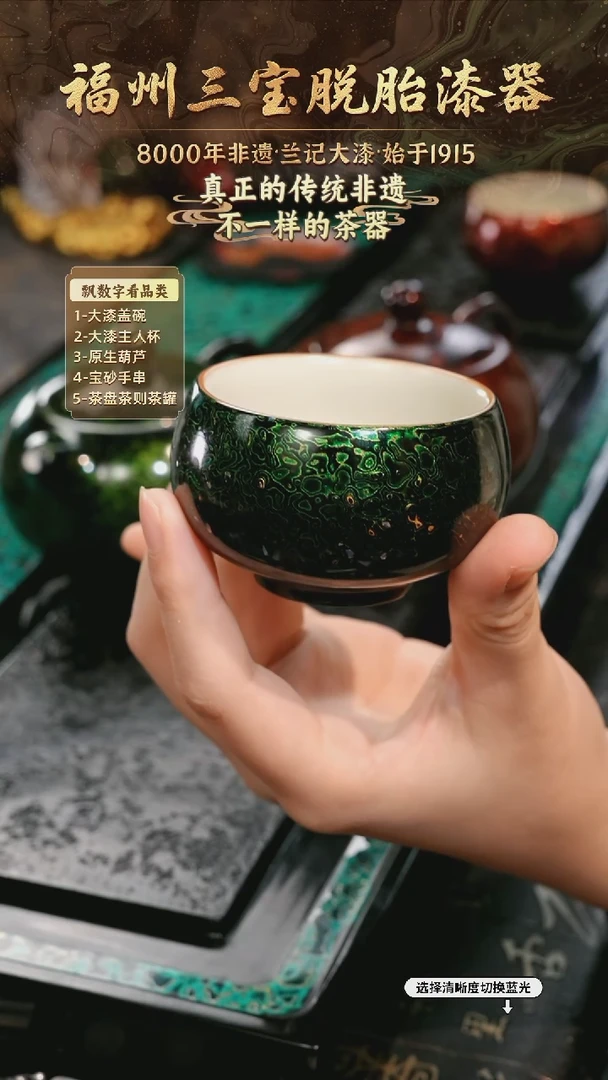 兰记手工漆器-一物一拍 以商品图片为主