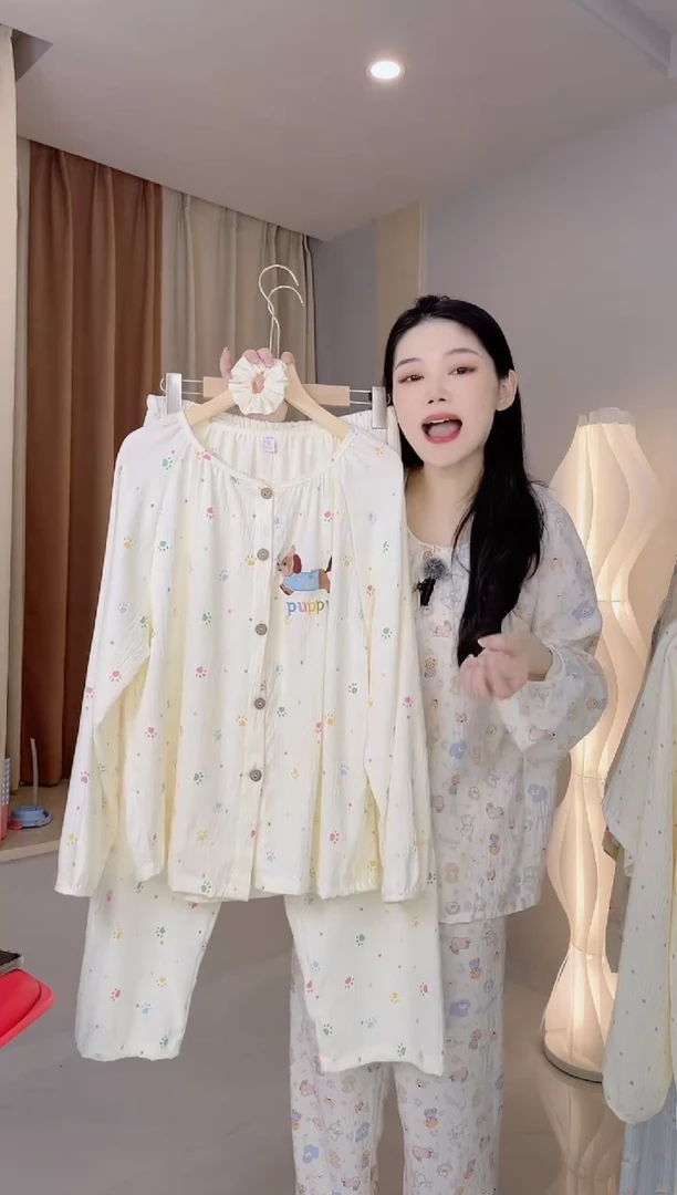 棉涤夏季云朵棉长袖长裤套装 拍下送发圈