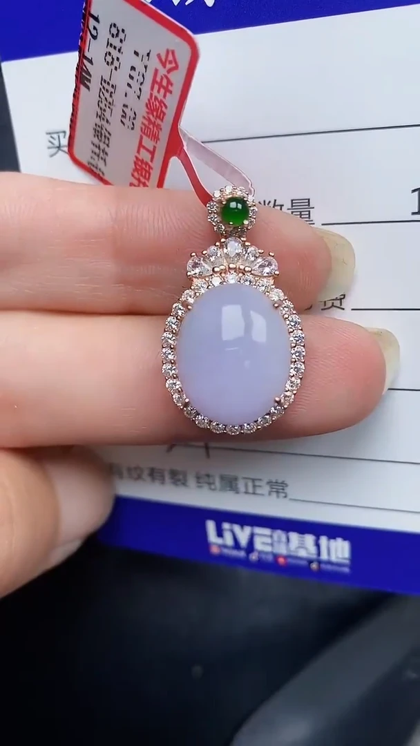 银S925镶嵌戒指翡翠3810