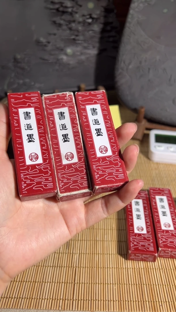 砚乡姐妹端砚甄选