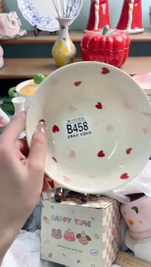 陶瓷信*己B458*******