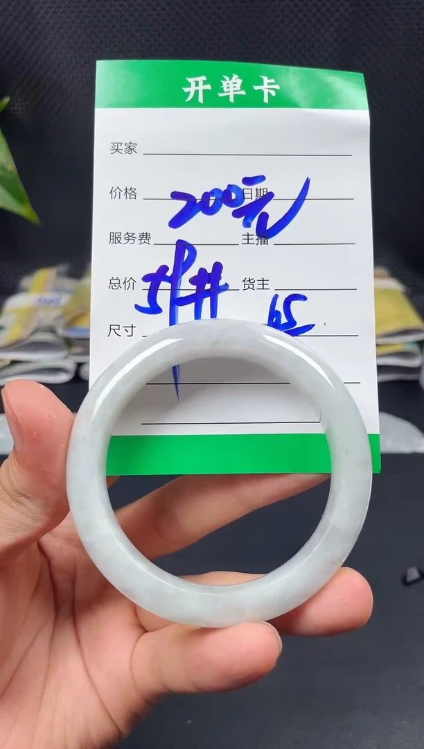未镶嵌定制翡翠毛货需精细抛光定制拍一发一