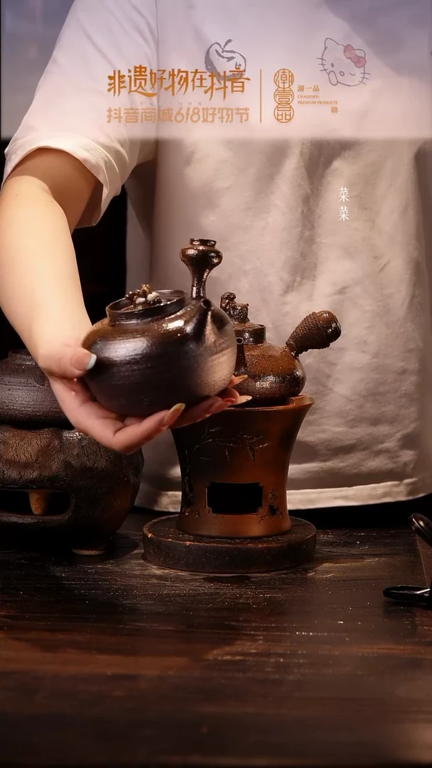 孤品柴烧麒麟侧把壶纯手工