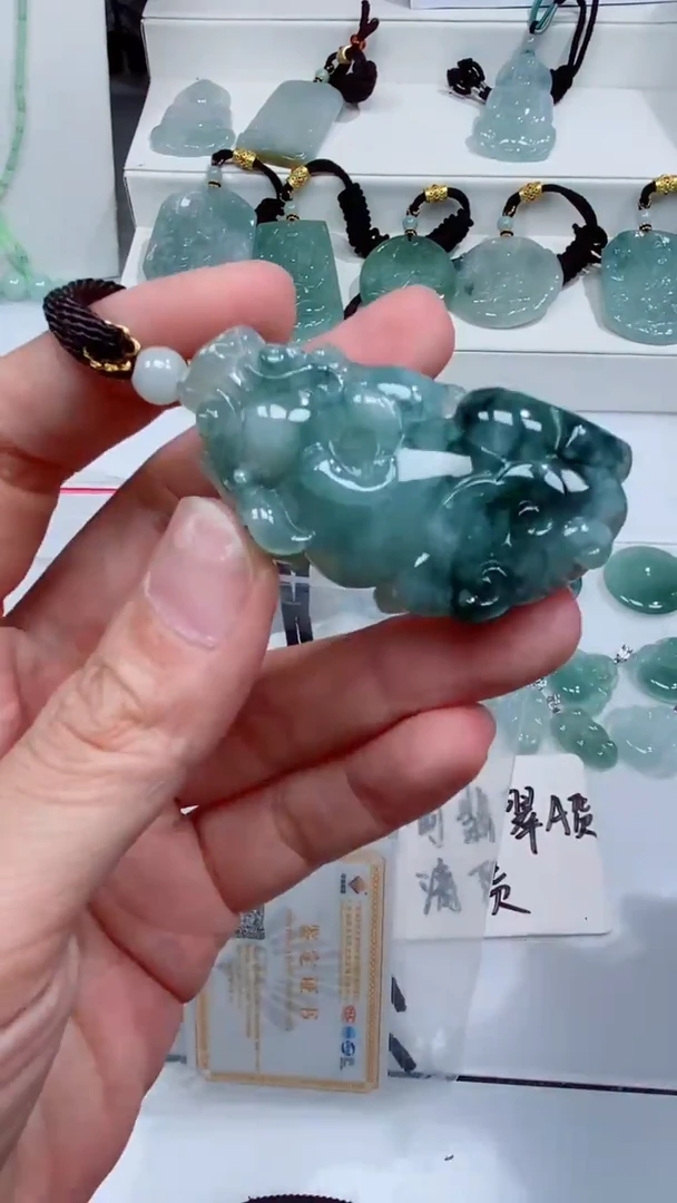 颈饰未镶嵌翡翠吊坠