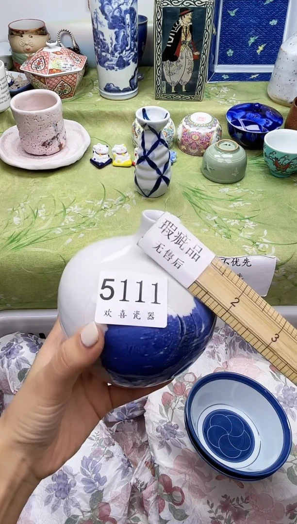 瓷片奔****鱼           5111