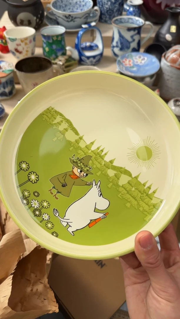 【闪购商品】瓷片AAAAAAAAAAAAA