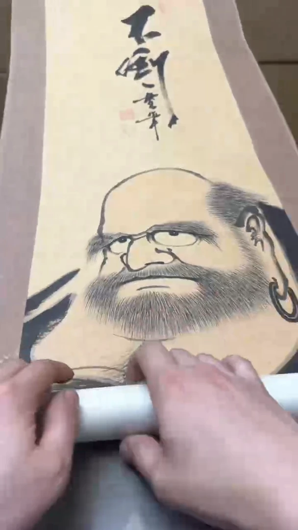 550聚宝缘海淘精品选