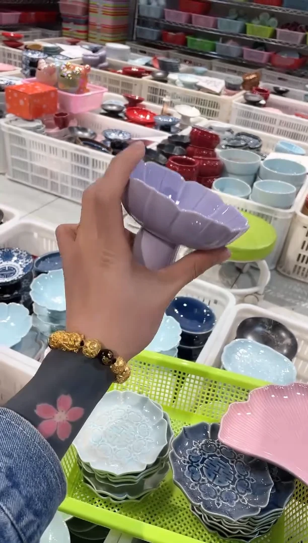 【闪购商品】微瑕商品，介意勿拍