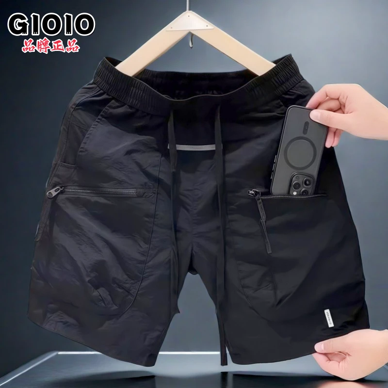 GIOIO2025潮青年中裤速干工装风潮夏季短裤百搭运动城市轻运动风