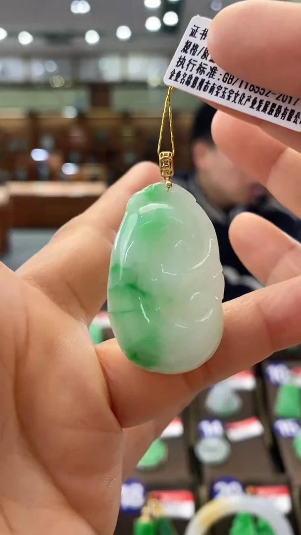 【闪购商品】翡翠颈饰18K金镶嵌如意