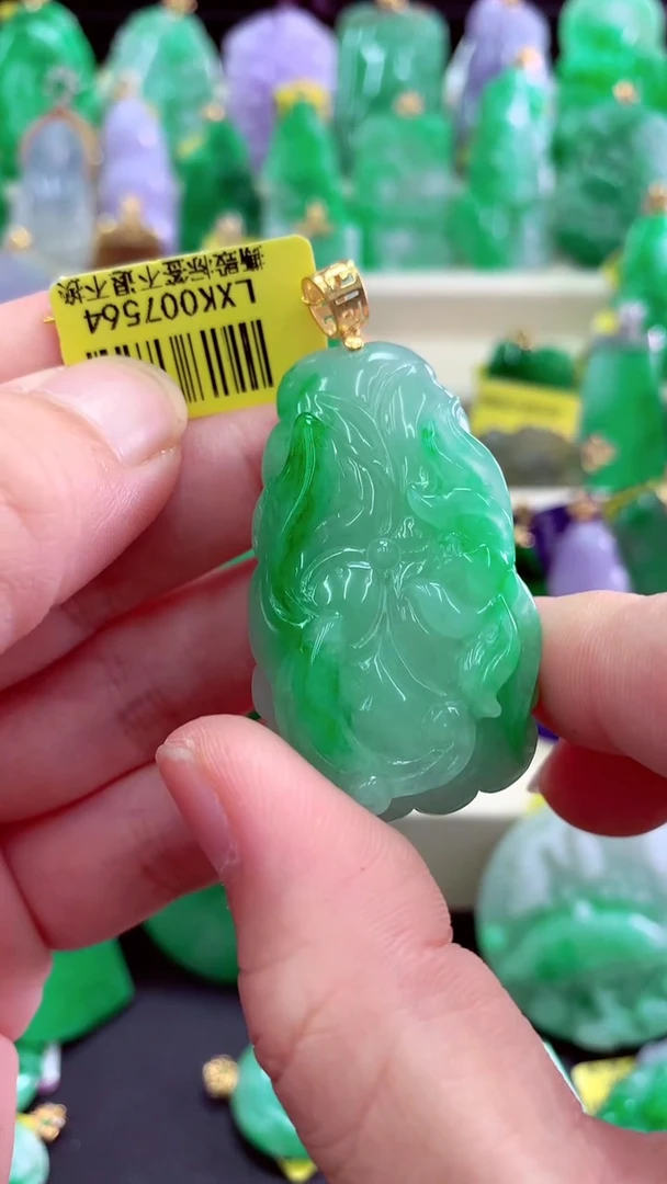 吊坠(不含链)18K金镶嵌翡翠挂件