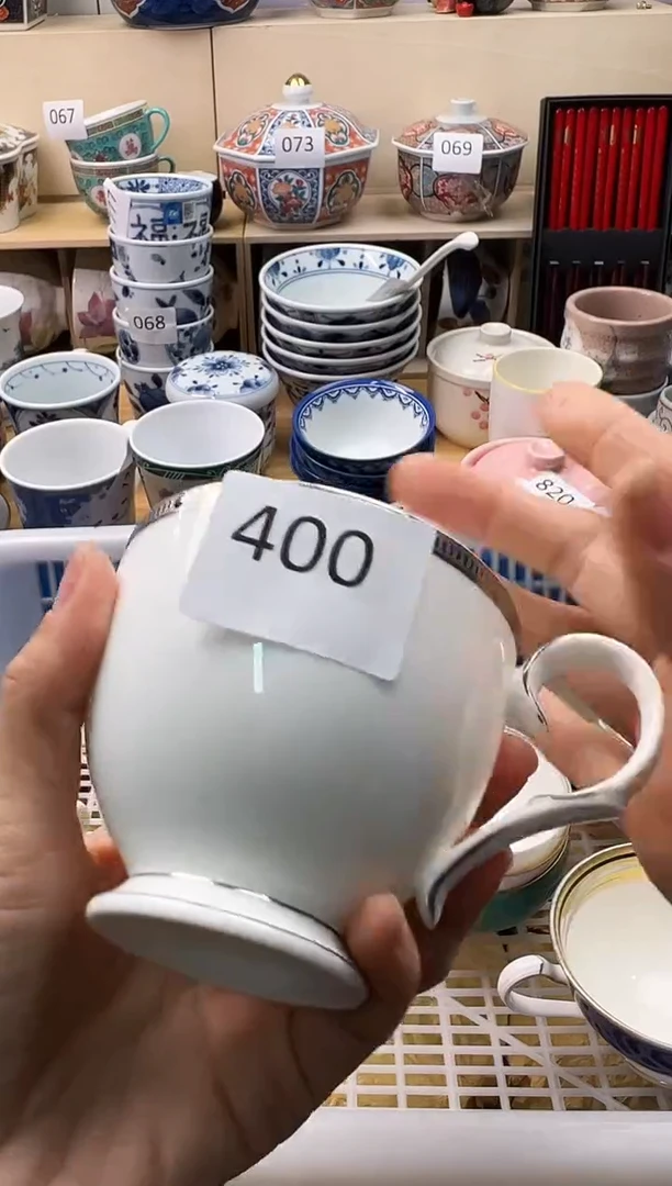 瓷片萍**逢你好你好你好你好你好你好