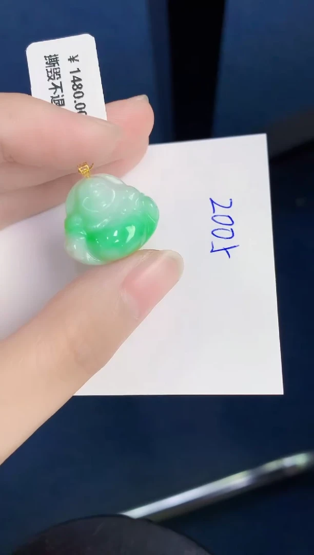 翡翠18K金镶嵌颈饰天然翡翠缅甸A货