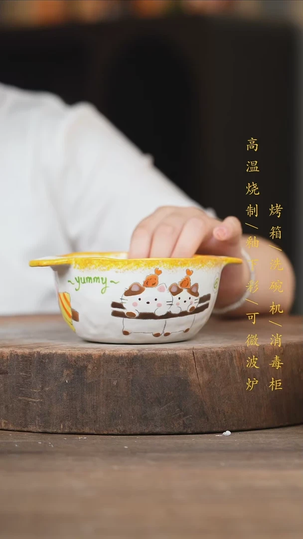 瓷片景德镇高温釉下彩（食品级）