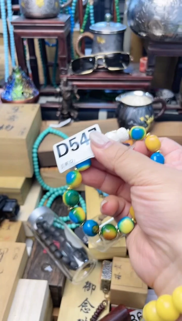 瓷片D547炎美杂货铺质量保证