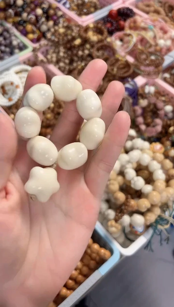 菩提根/象牙果手串象牙果白色星星手捻2.2