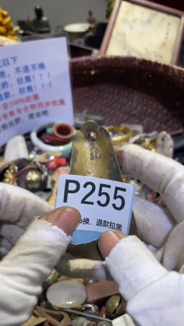 瓷片❤***雪火爆热卖热卖热卖