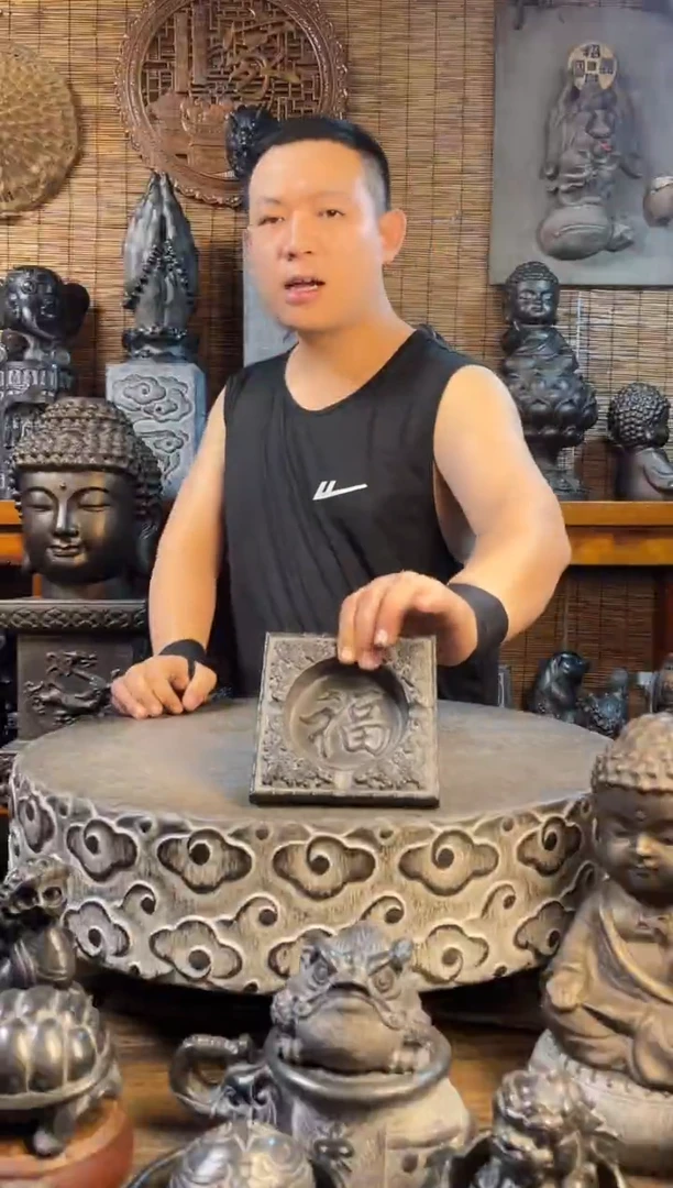 石材五福临门烟灰缸天然青石雕刻