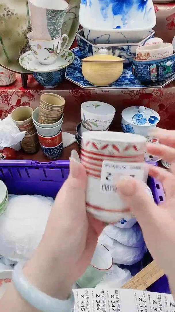 夫**求Z342***************