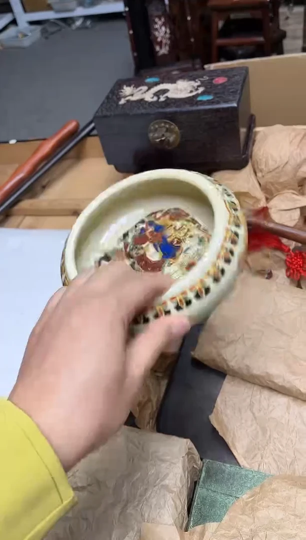瓷片八号甄选八号甄选