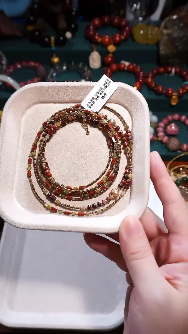 颈饰未镶嵌水晶红石等多宝斜跨项链