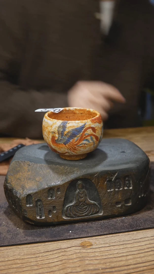 匣钵泥志野手绘520