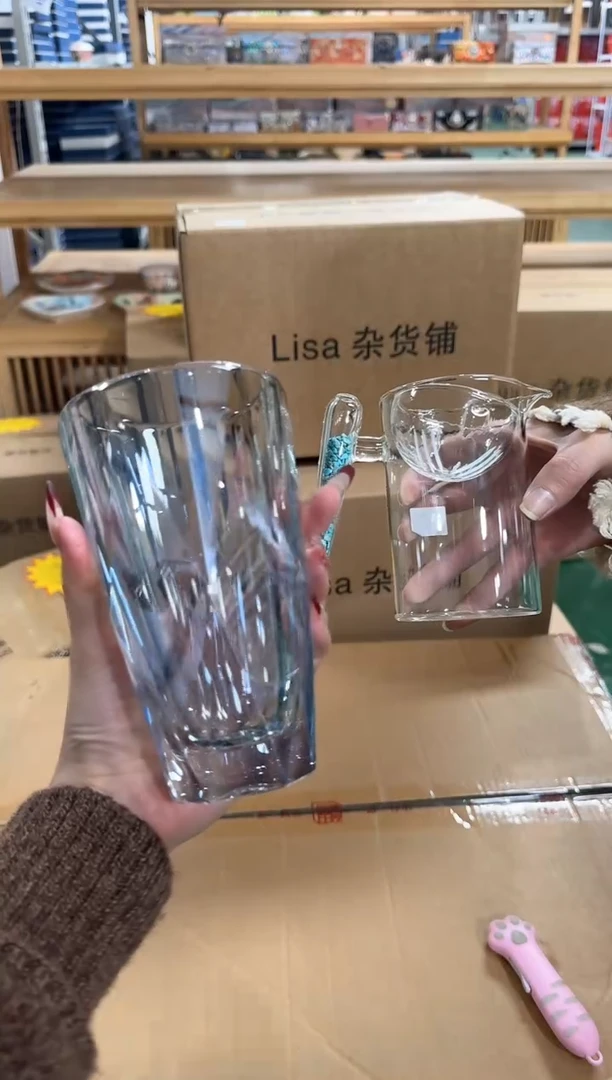 【闪购商品】G241------------