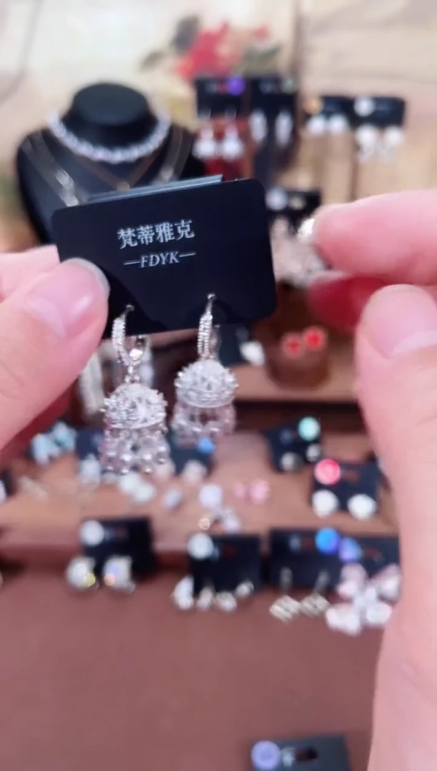 铜合金合成立方氧化锆925银梵759