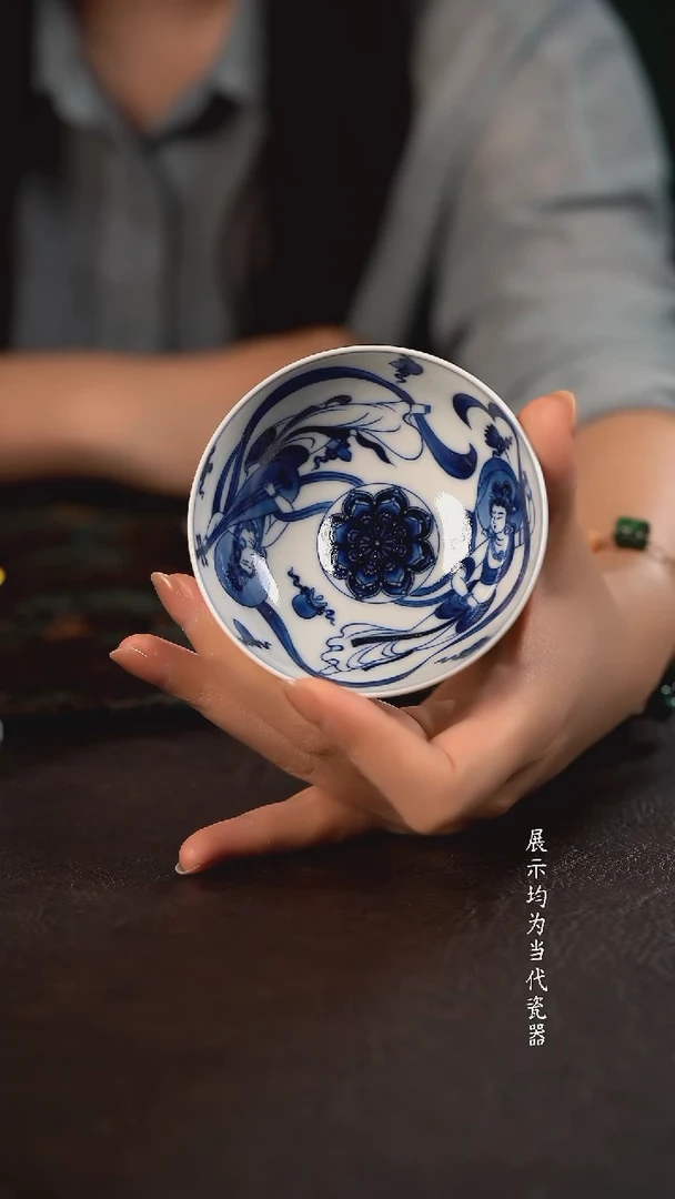 洪印慕明星空宝相飞天女神普洱杯