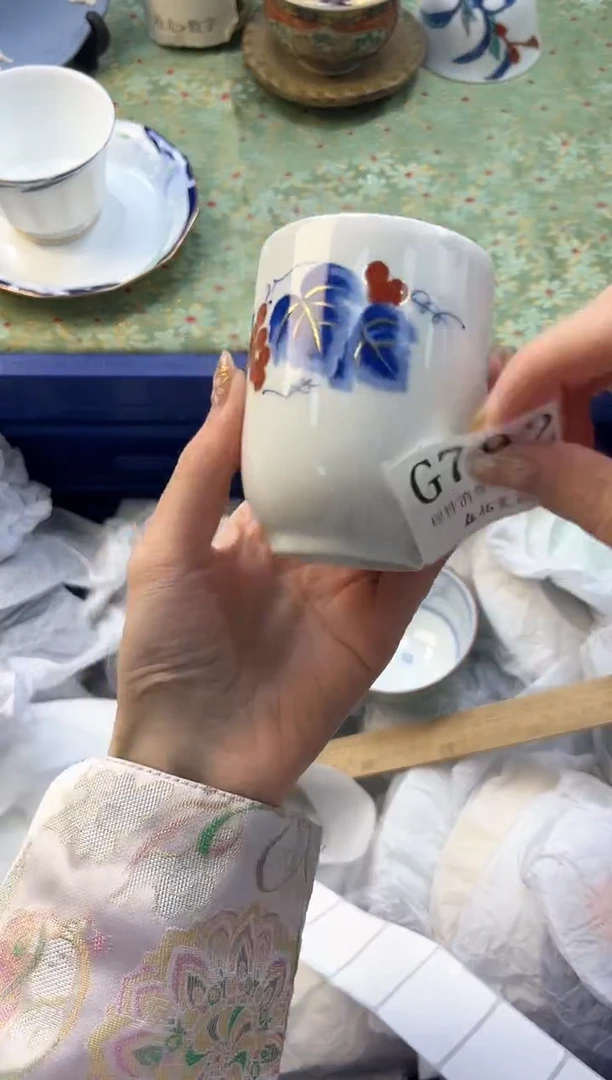 【闪购商品】瓷片          G792