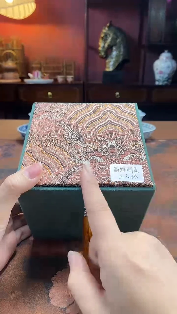 高端茶具闪购链接