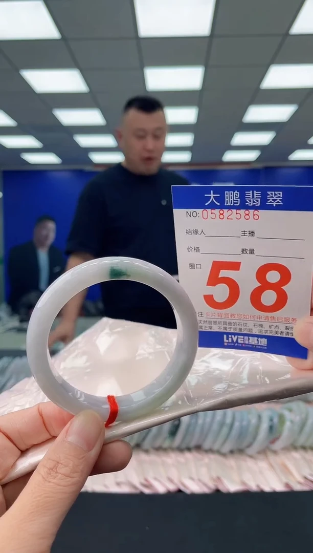 未镶嵌手镯翡翠AAAAAAAAAA
