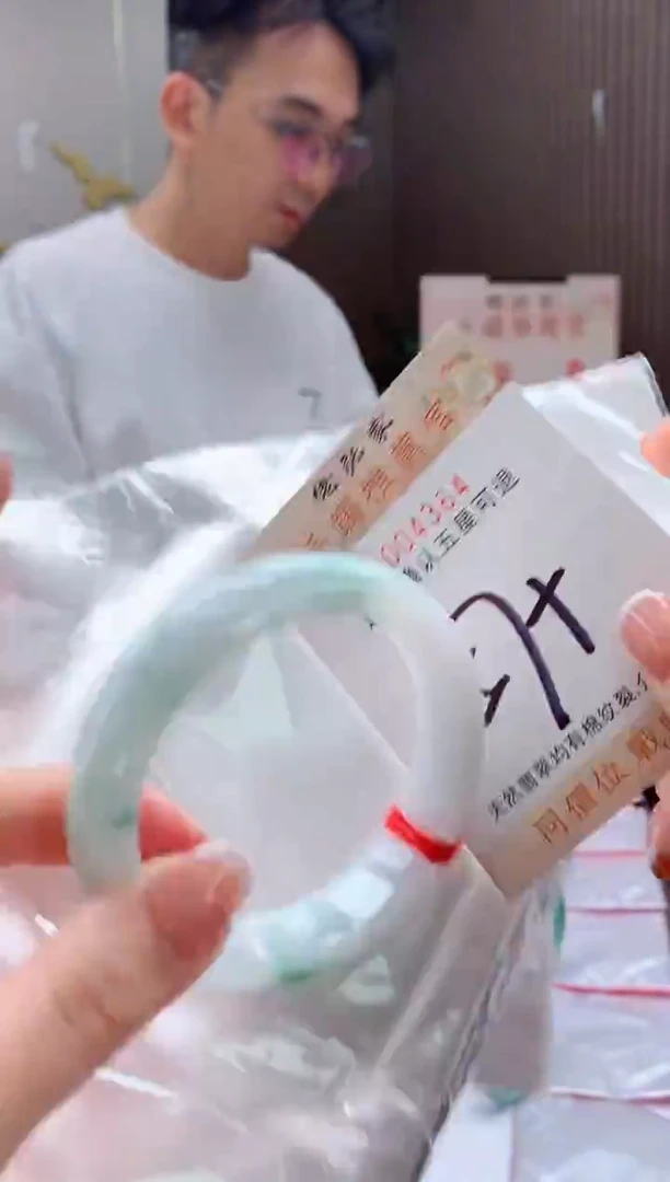 未镶嵌手镯翡翠阳****?天然缅甸A货翡翠