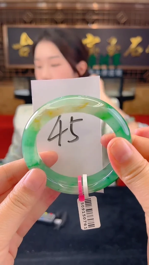 未镶嵌手镯石英质玉（非洲翠）微瑕介意勿拍