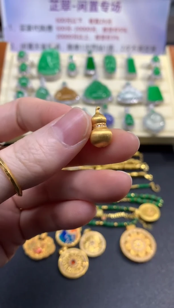 吊坠(不含链)18K金吊坠|350