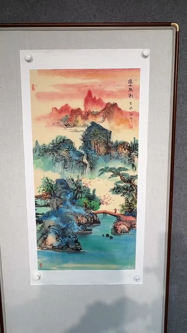 国画黄德中老师三尺