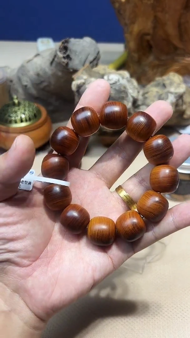 柏木（崖柏）南太行崖柏1920老型黑油