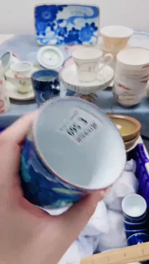 皇*E569***************