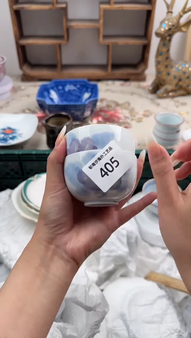 瓷片辉*B          405