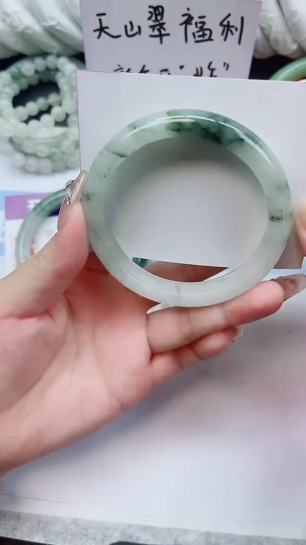未镶嵌手镯石英质玉102-60.7圈