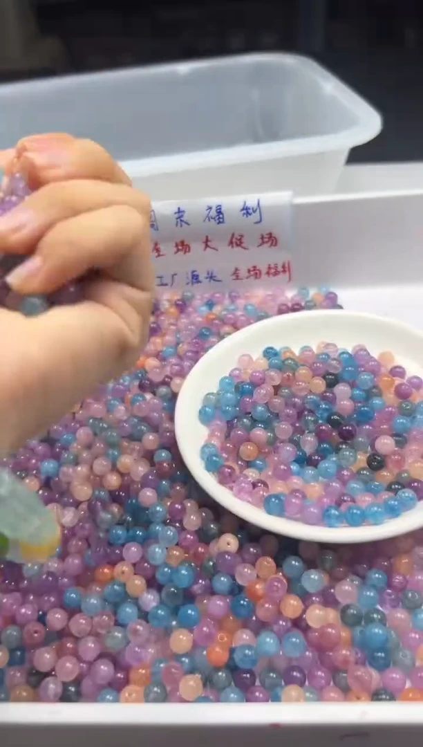 未镶嵌颈饰碧玺w1873彩虹色碧玺6mm*50颗