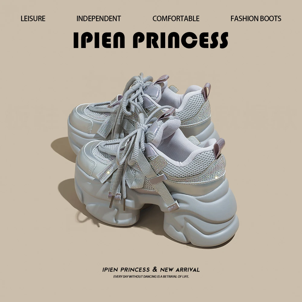 踩屎感厚底休闲鞋银色老爹鞋女2025夏季新款轻便网面透气松糕鞋子