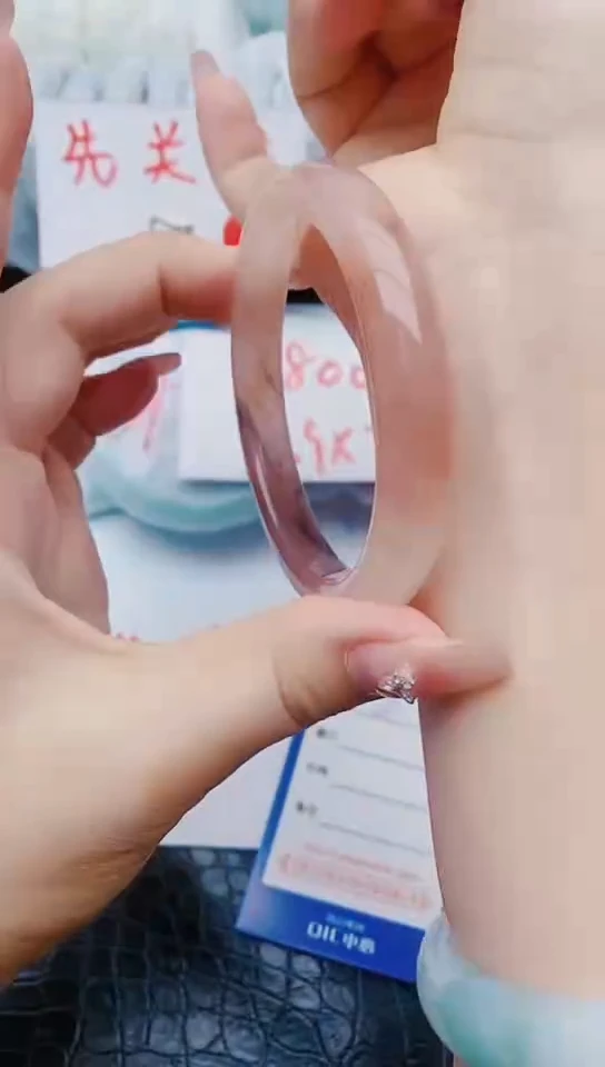 未镶嵌手镯石英质玉z232+60-61