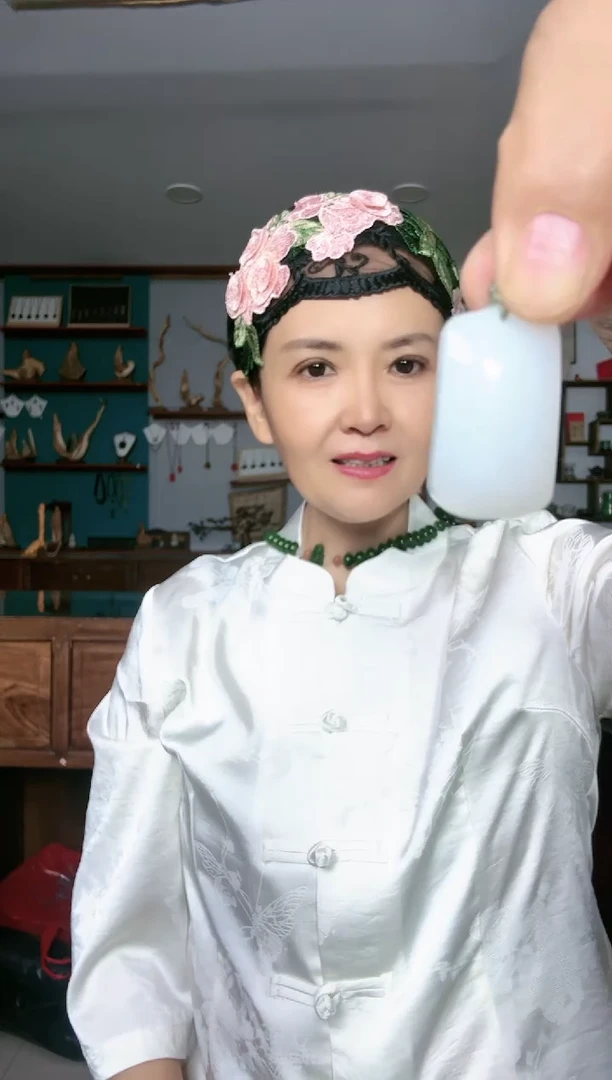 和田玉未镶嵌吊坠(不含链)面包平安牌