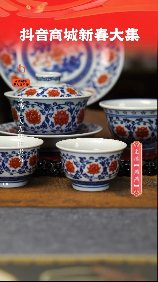 【闪购商品】其他5件套，，，，，，，，，，